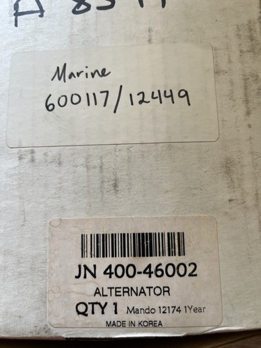 Alternatore marino jn400 46002 - alternatore,