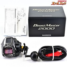 【Top Mint】 Mulinello