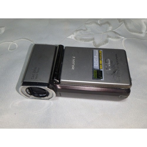 Sony hdr tg1 handycam - sony,