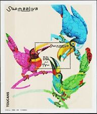 Somalia 2003 Uccellini Tucani Natura Tucani Conservazione m/s MNH