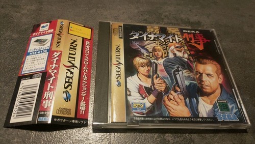 Dynamite deka sega - saturn, jap
