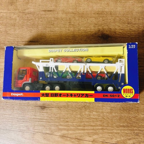 Diapet grande hino - diapet,
