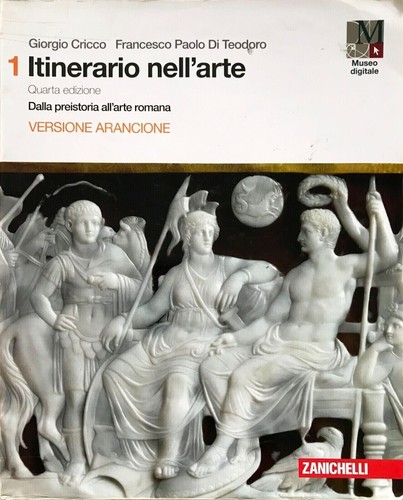 Itinerario nell arte vol - itinerario, vol.1