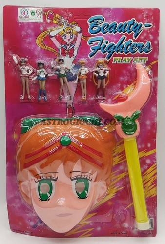 Fighters sailor moon - fighters,