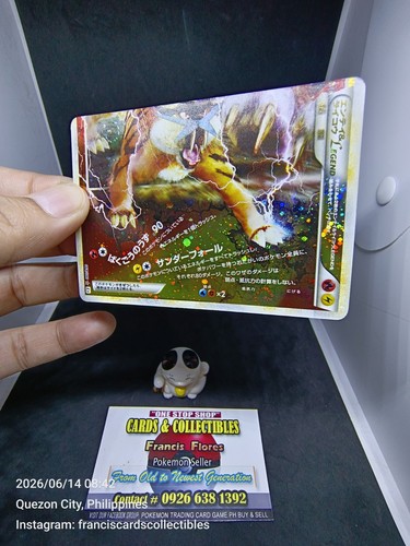Carta pokemon jpn entei - pokemon, &