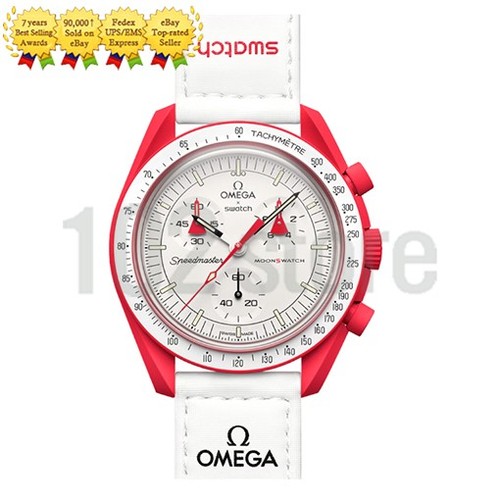 Swatch omega bioceramic - swatch,