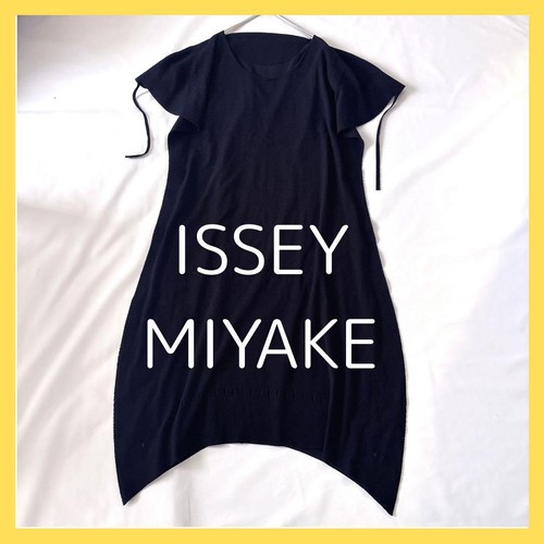 Abito marinaio issey miyake - da,