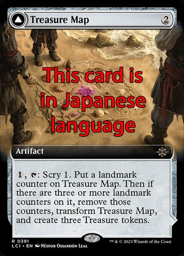 Mtg treasure map - map, exc