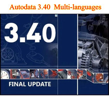 2025 hot autodata - 2025,