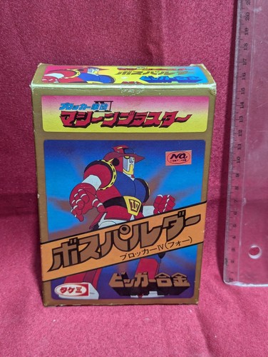 Astro robot boss palder - astro,