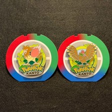 Pokepark kanto limited - pokepark,