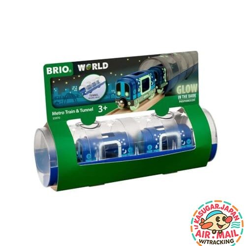 Brio world metro treno - treno, e
