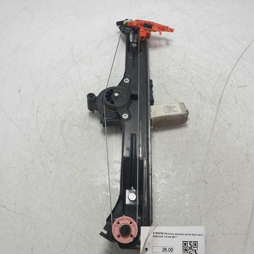 51909795 motorino alzavetro - 51909795,