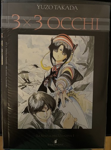Fumetto manga italiano prima - fumetto,