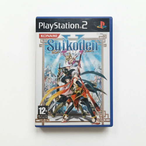 Suikoden playstation - playstation, (ps2)