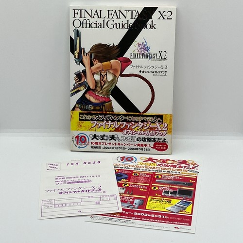 Final fantasy guida - final,