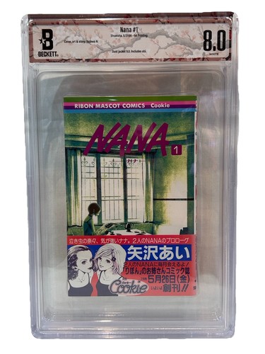 Bgs nana con 0 obi - 8.0,