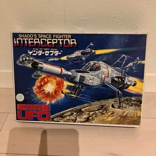 Ufo interceptor kit modello - interceptor,