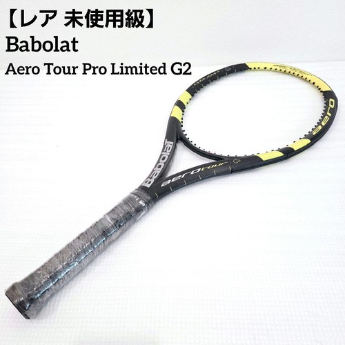 Rara classe babolat - classe, tour