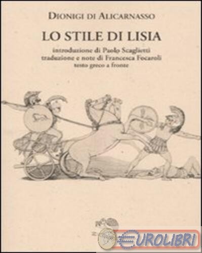 9788877992703 dionigi - 9788877992703, di
