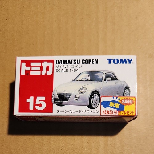 Tomica daihatsu copen - daihatsu,