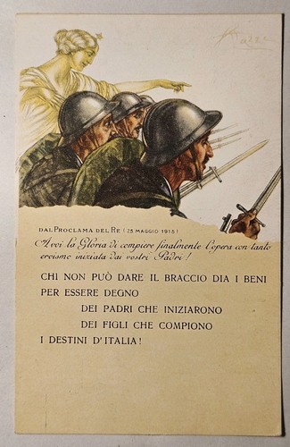 Cartolina prestito nazionale - cartolina,