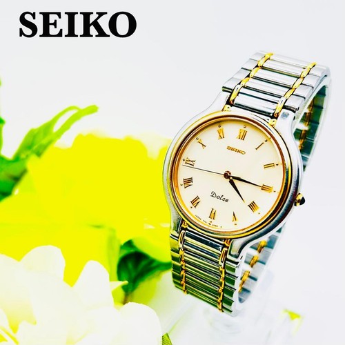 Orologio seiko - seiko,