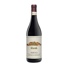 Vietti barolo docg rocche - barolo,