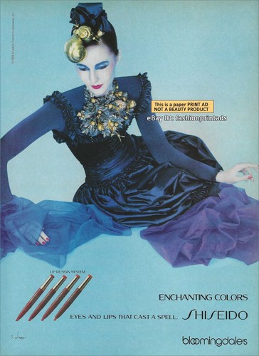 Shiseido cosmetics vintage - cosmetics,