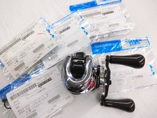Mulinello shimano antares - mulinello,