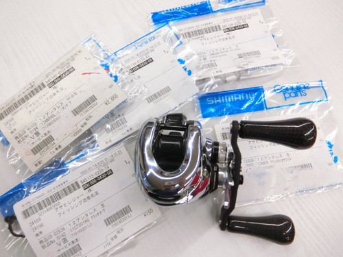 Mulinello shimano antares - mulinello,