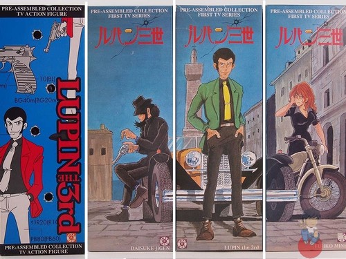 Lupin iii medicom toy - medicom,