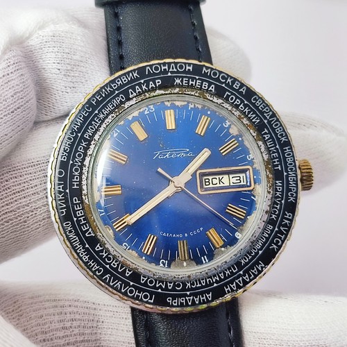 ⭐Orologio vintage sovietico