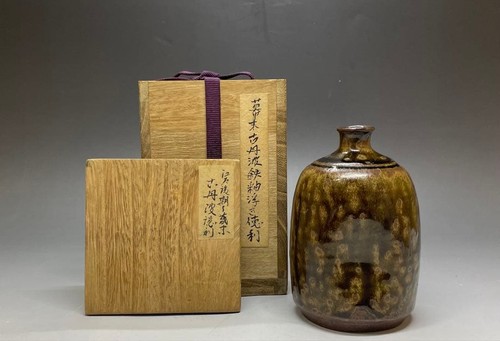 Antica scatola portaoggetti - , in