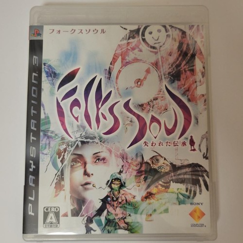 Ps3 folks soul ushinawareta - ps3,