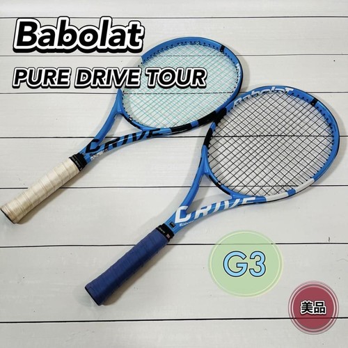 Ottimo set babolat - 2, pure