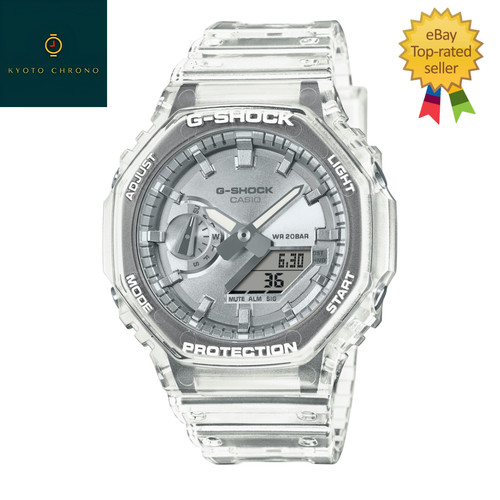 Orologio casio shock - orologio, g-shock