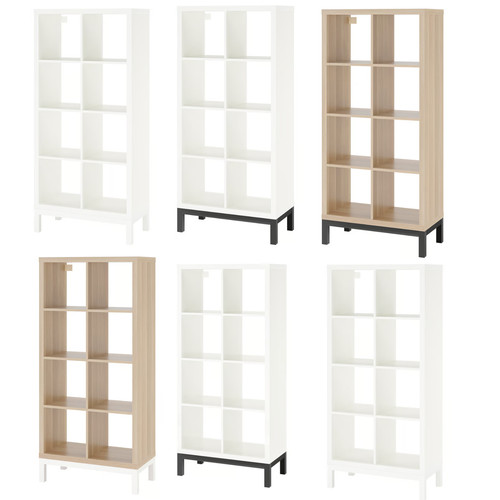 Ikea kallax scaffale - kallax,