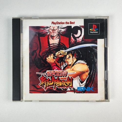 Samurai showdown ps1 - samurai,