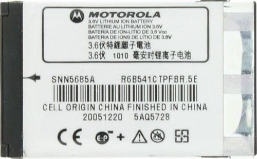 Batteria oem snn5685a per - batteria,