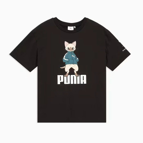 Shirt puma monster hunter - t-shirt,