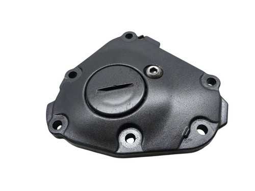 Coperchio carter motore - coperchio,