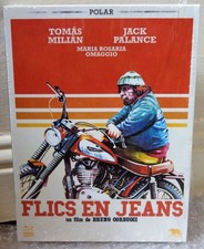 2021 Artus Films BLU-RAY + DVD