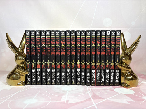 Liar game japanese ver set - ver,