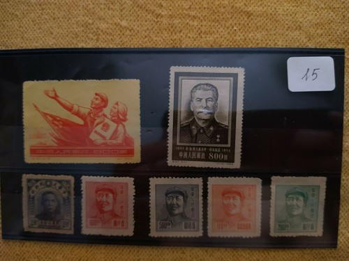 Cina francobolli anni con - anni,