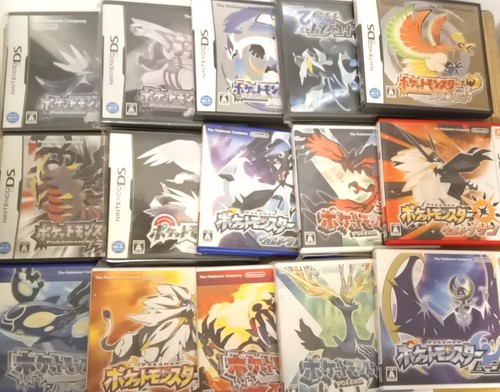 Nintendo switch 3ds - ds, pokemon