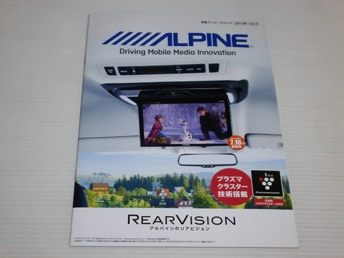 Solo catalogo alpine monitor - catalogo],