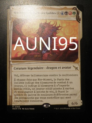 Mtg magic guildpact promo - magic,