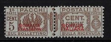 1937 colonie italiane Somalia