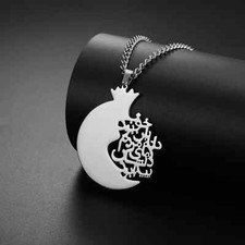 LIKGREAT Collana Anar